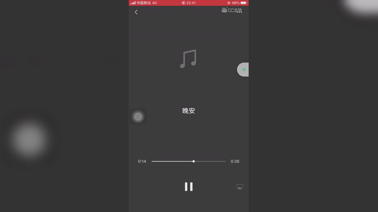 视频封面