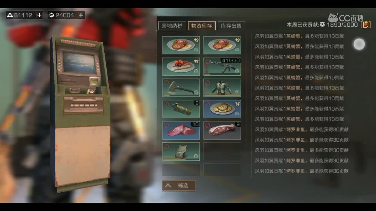 视频封面