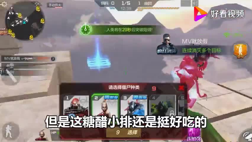 视频封面