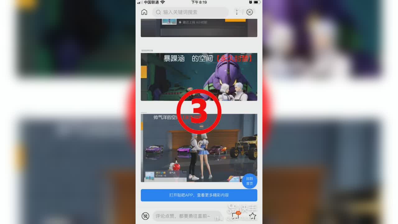 视频封面