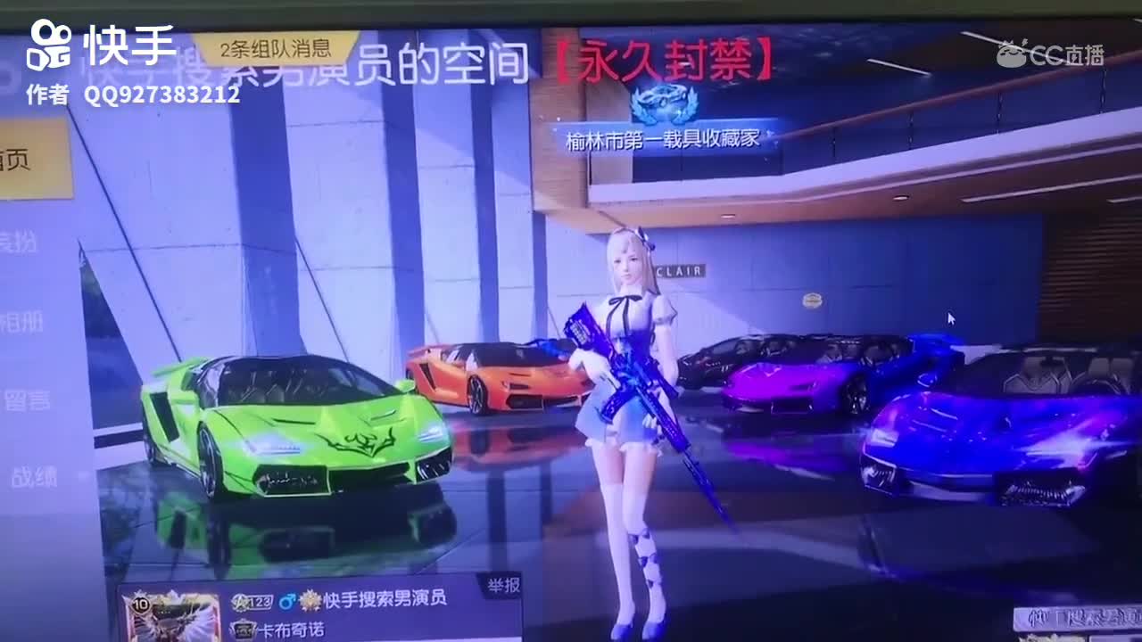 视频封面