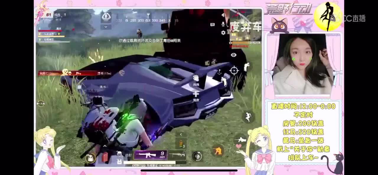 视频封面
