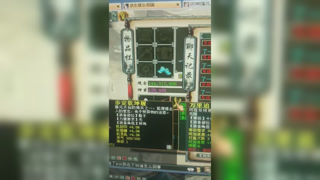 视频封面