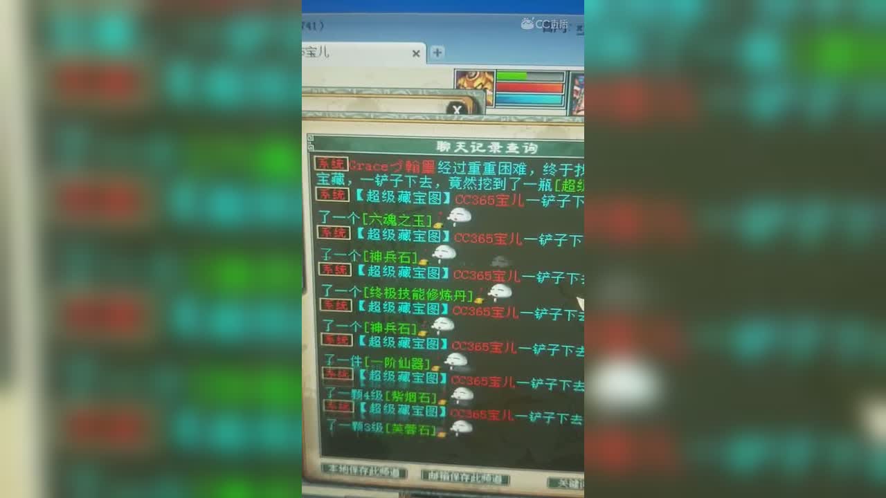 视频封面