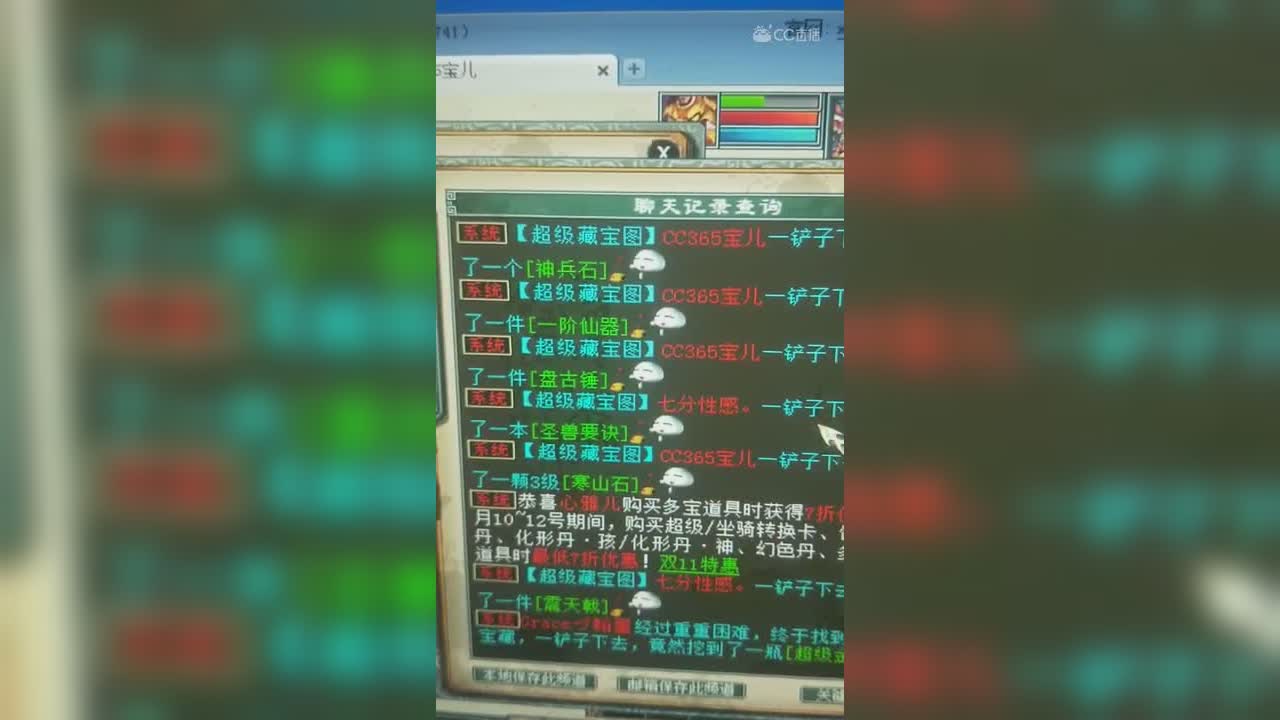 视频封面
