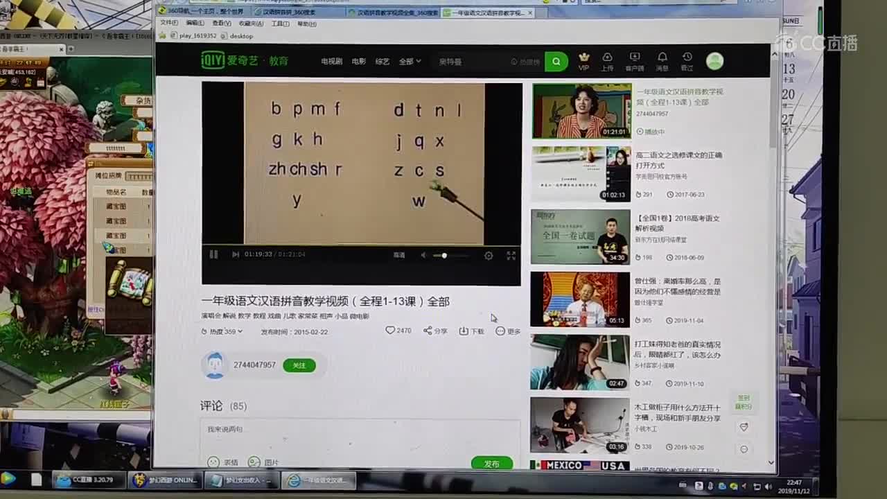 视频封面