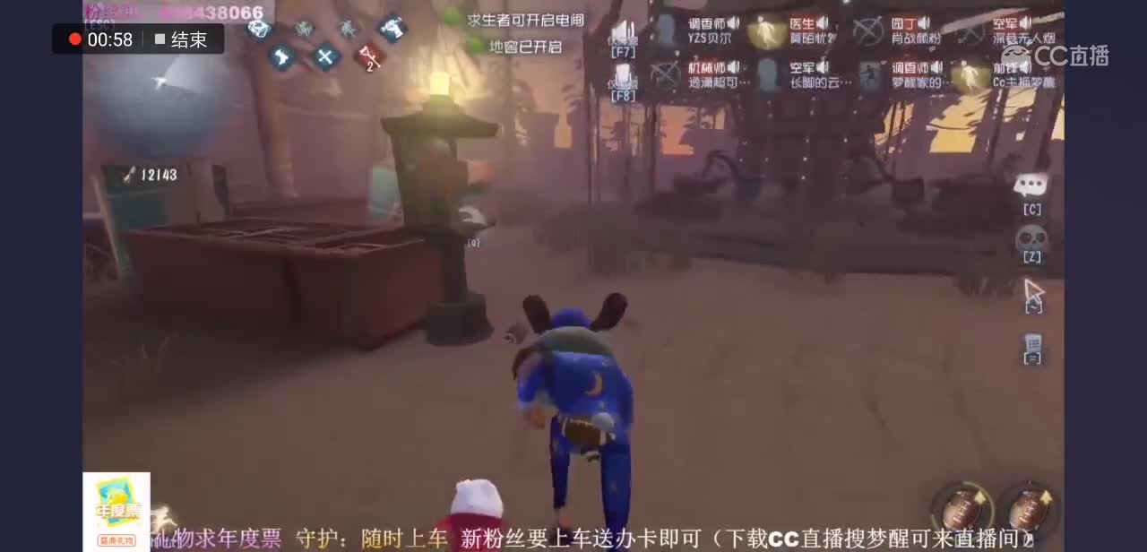 视频封面