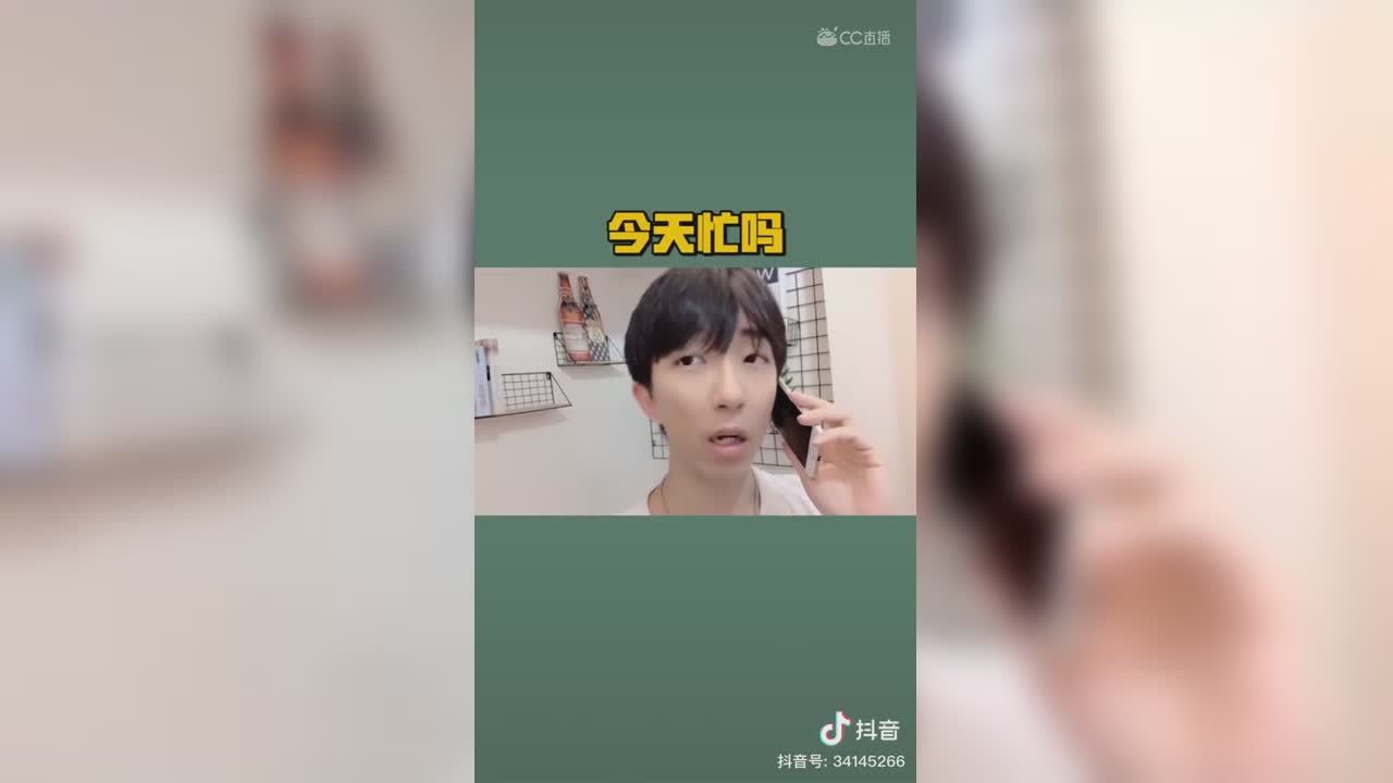 视频封面