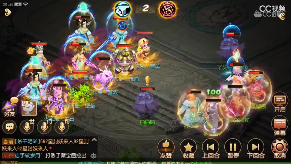 视频封面