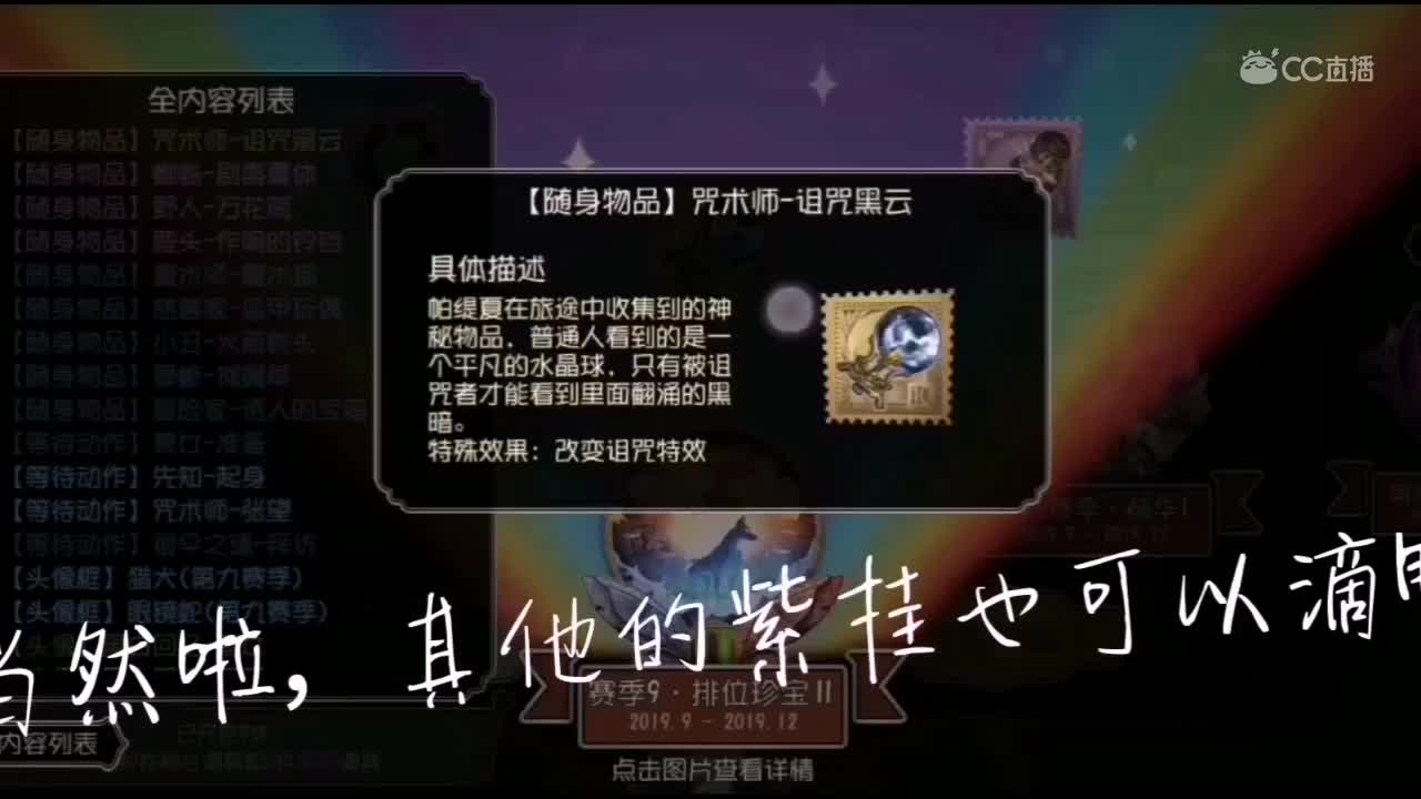视频封面
