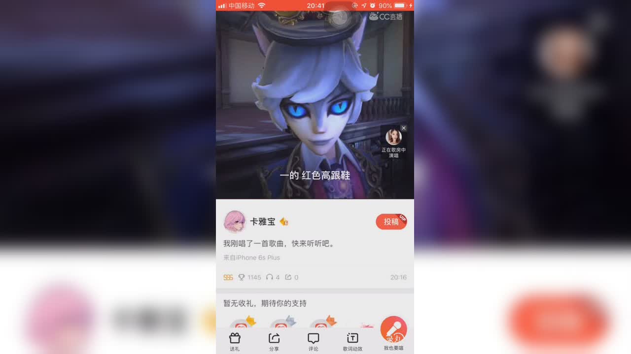 视频封面