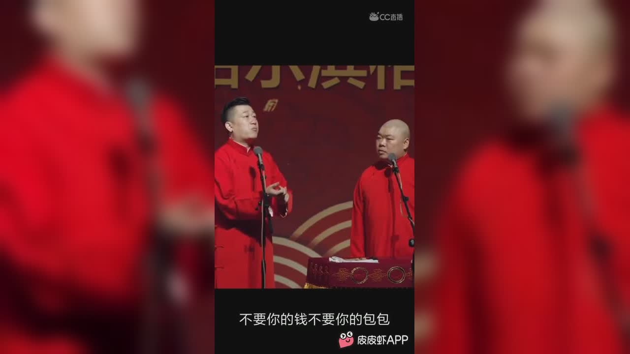 视频封面