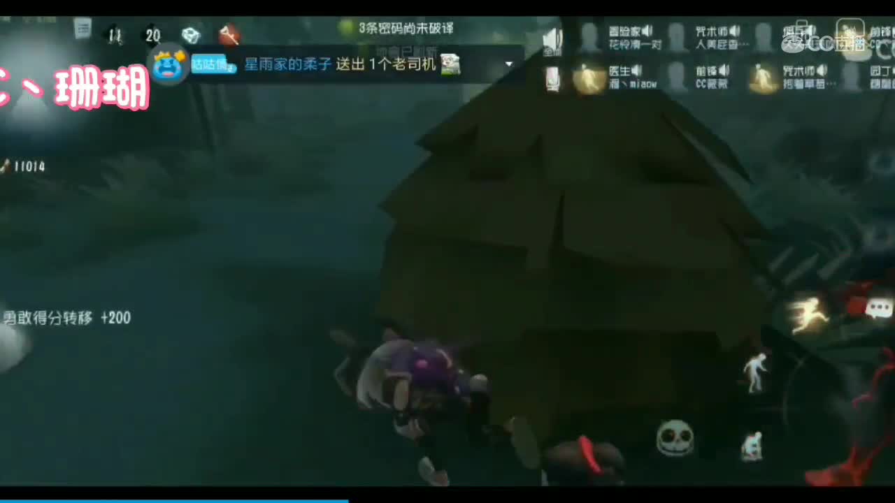 视频封面