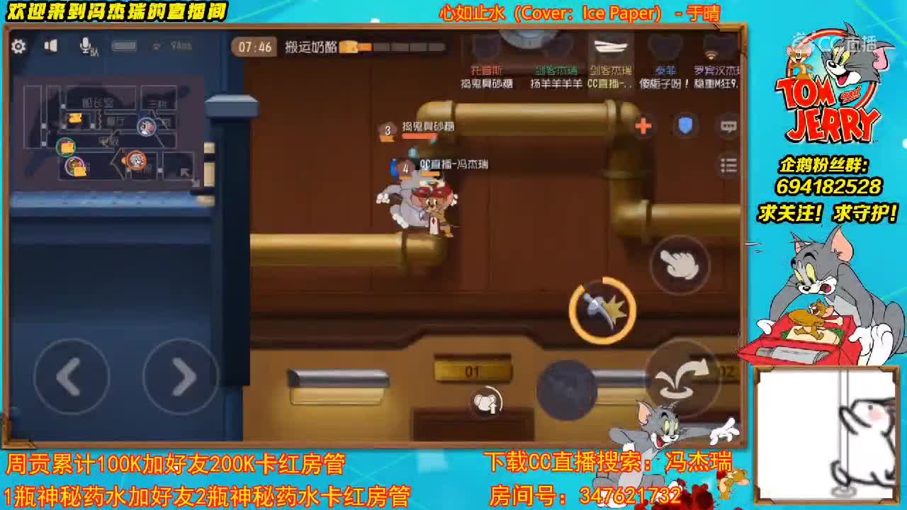 视频封面