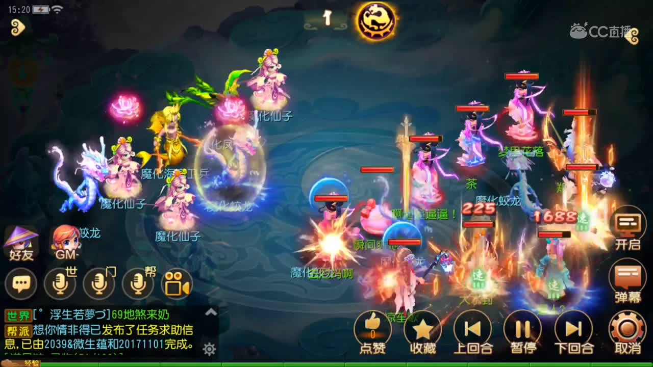 视频封面