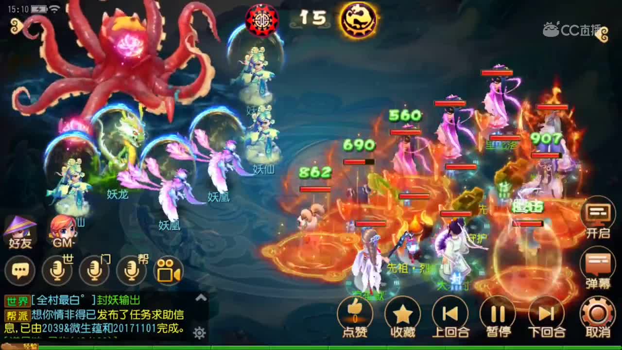 视频封面