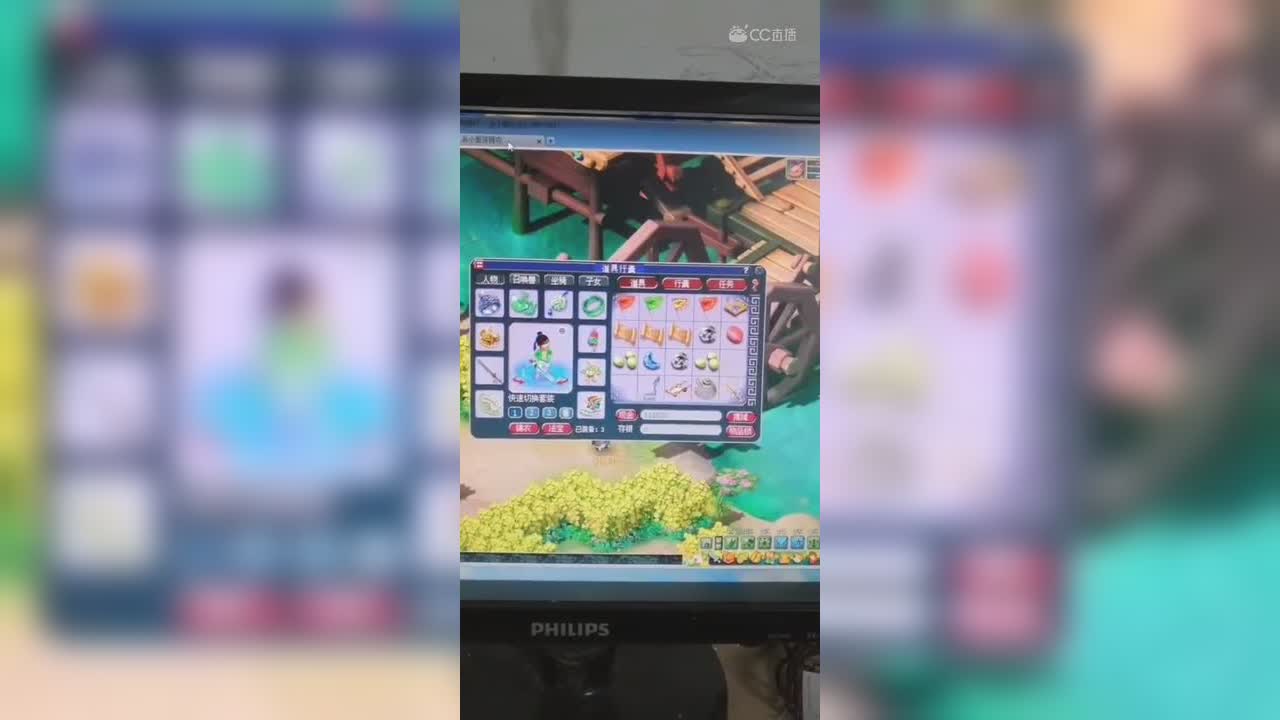视频封面