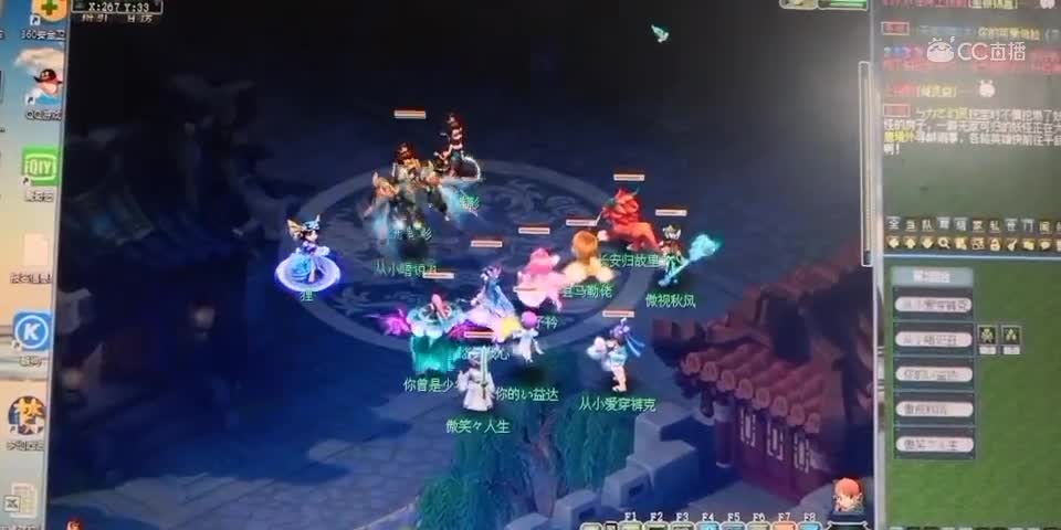 视频封面