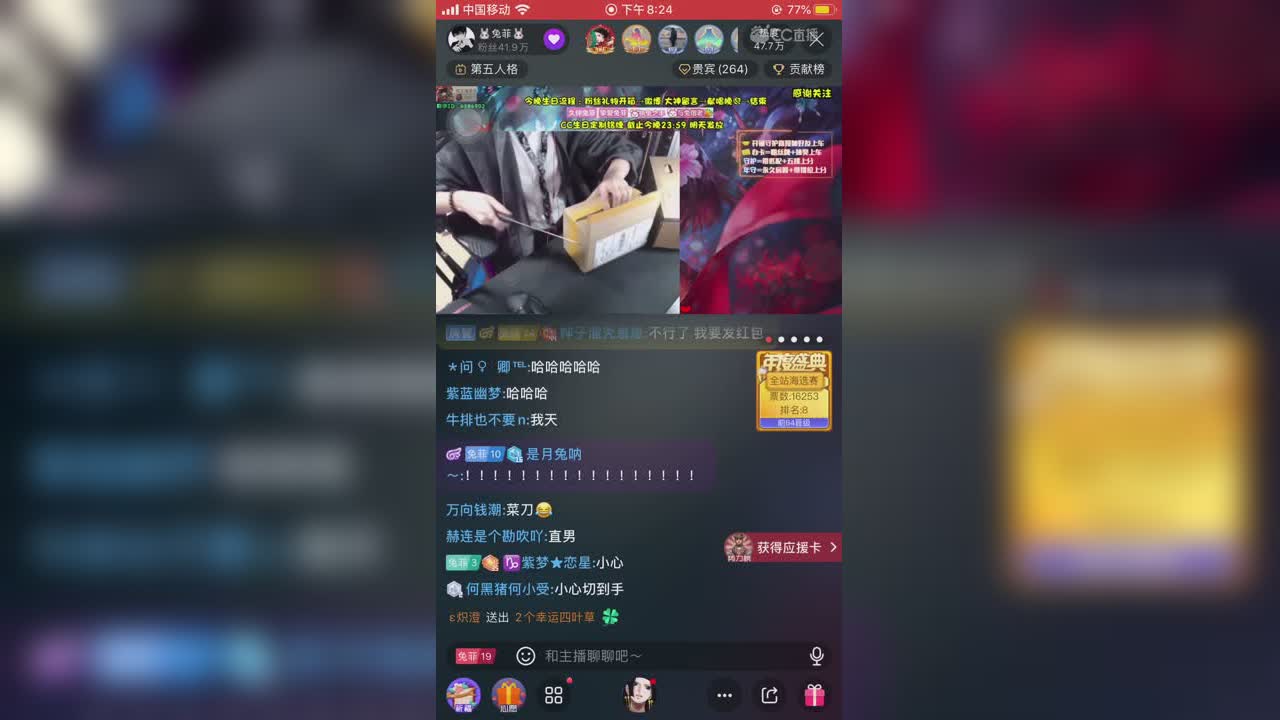 视频封面