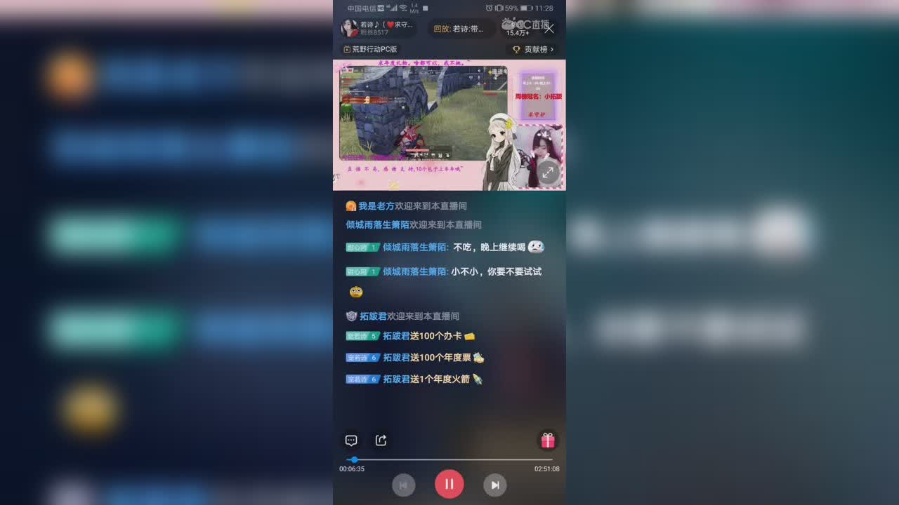 视频封面