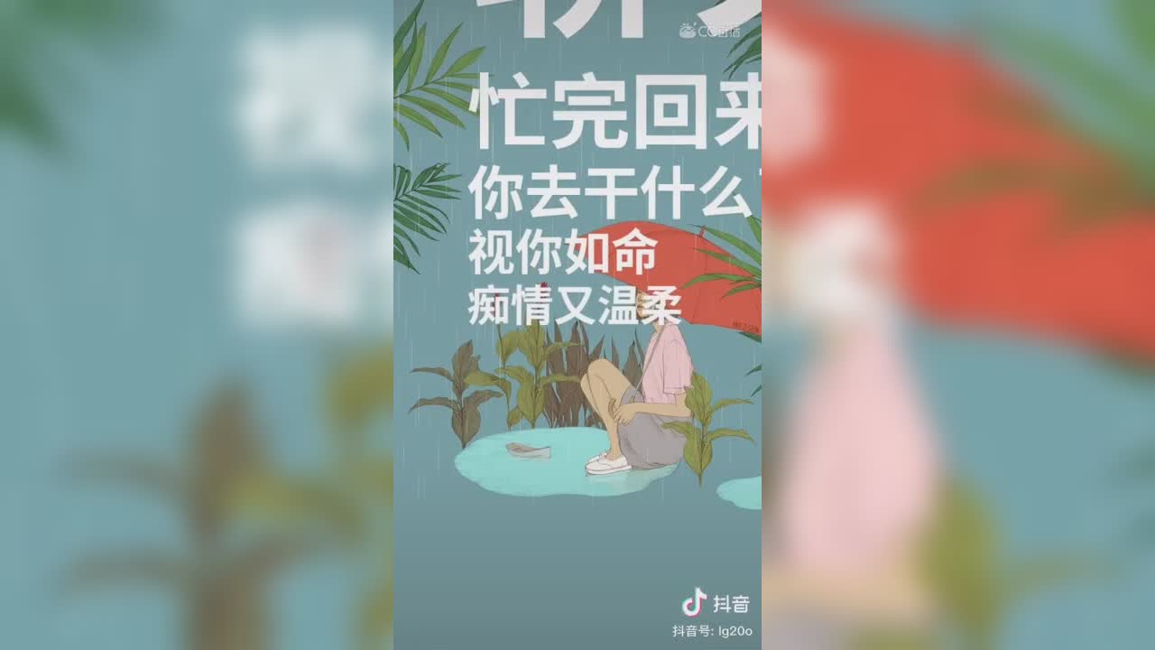 视频封面
