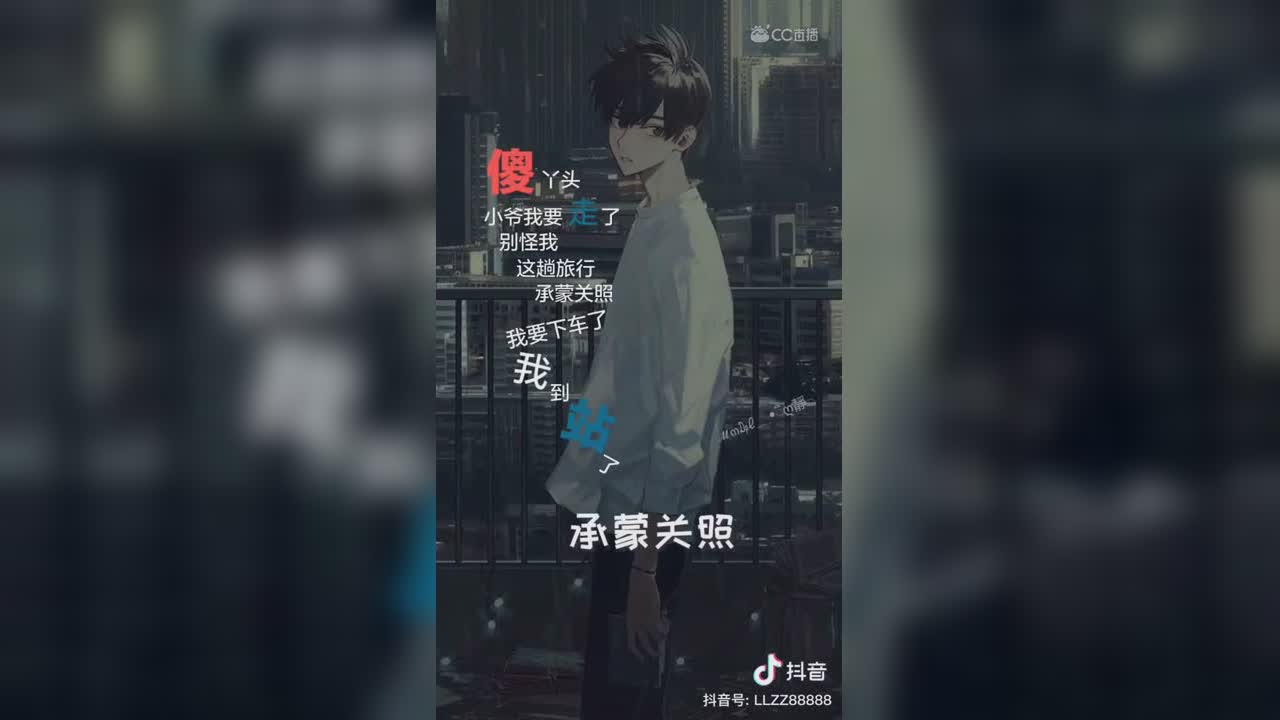 视频封面