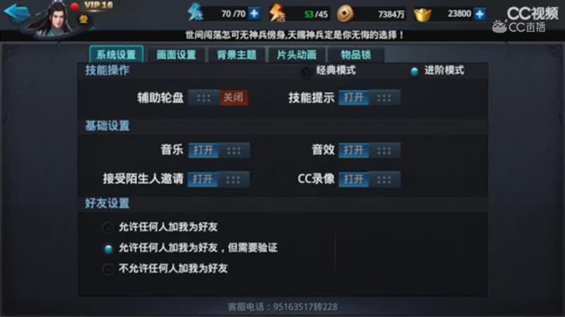 视频封面