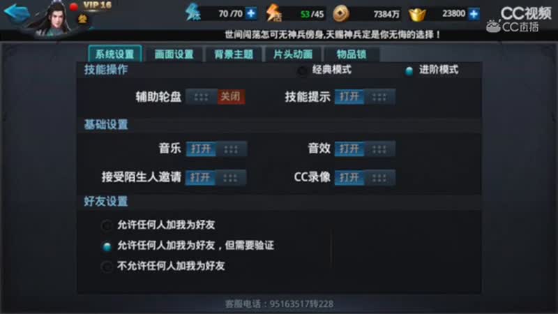视频封面