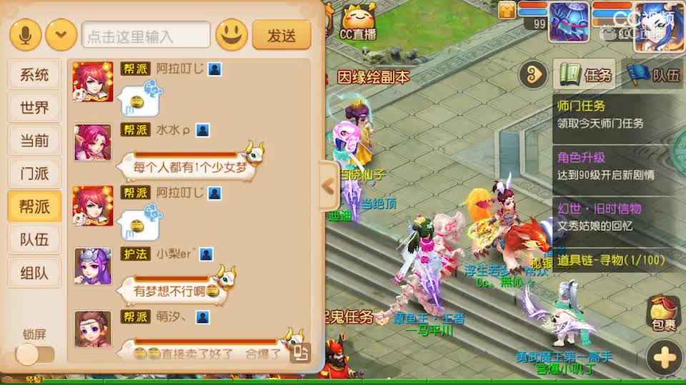 视频封面