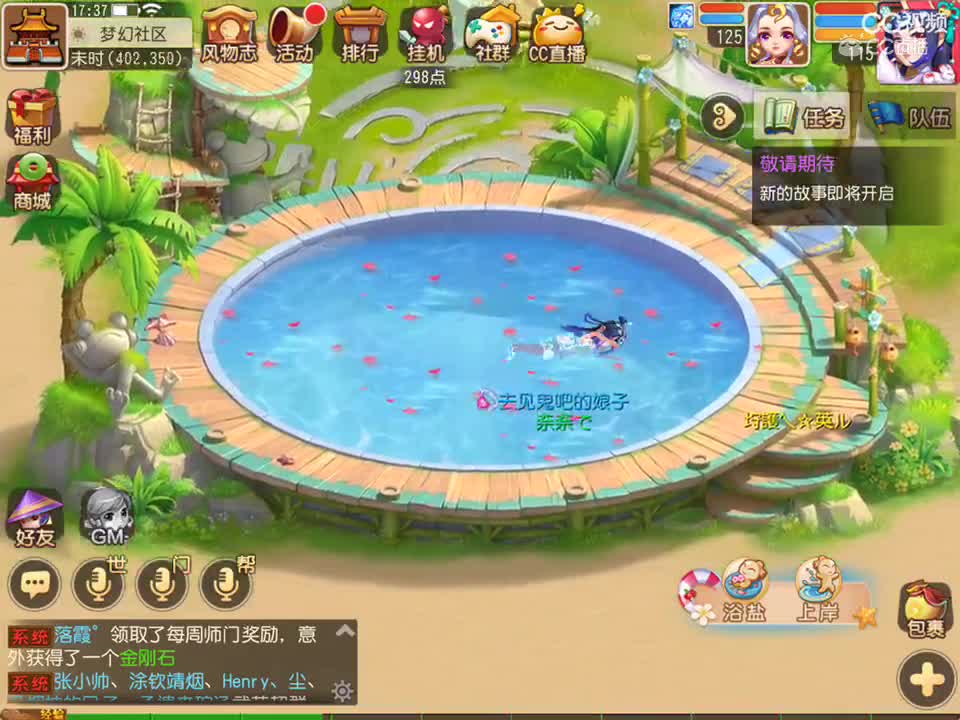 视频封面