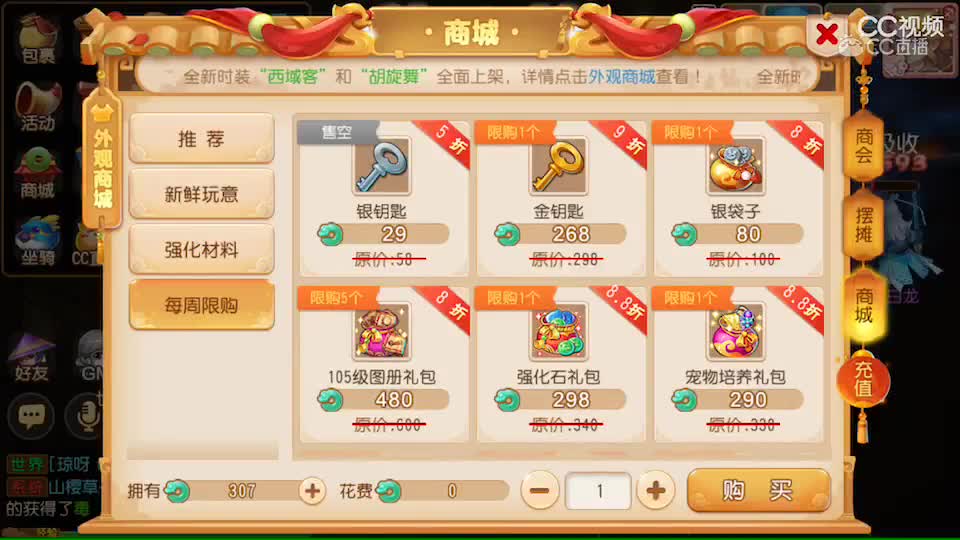 视频封面