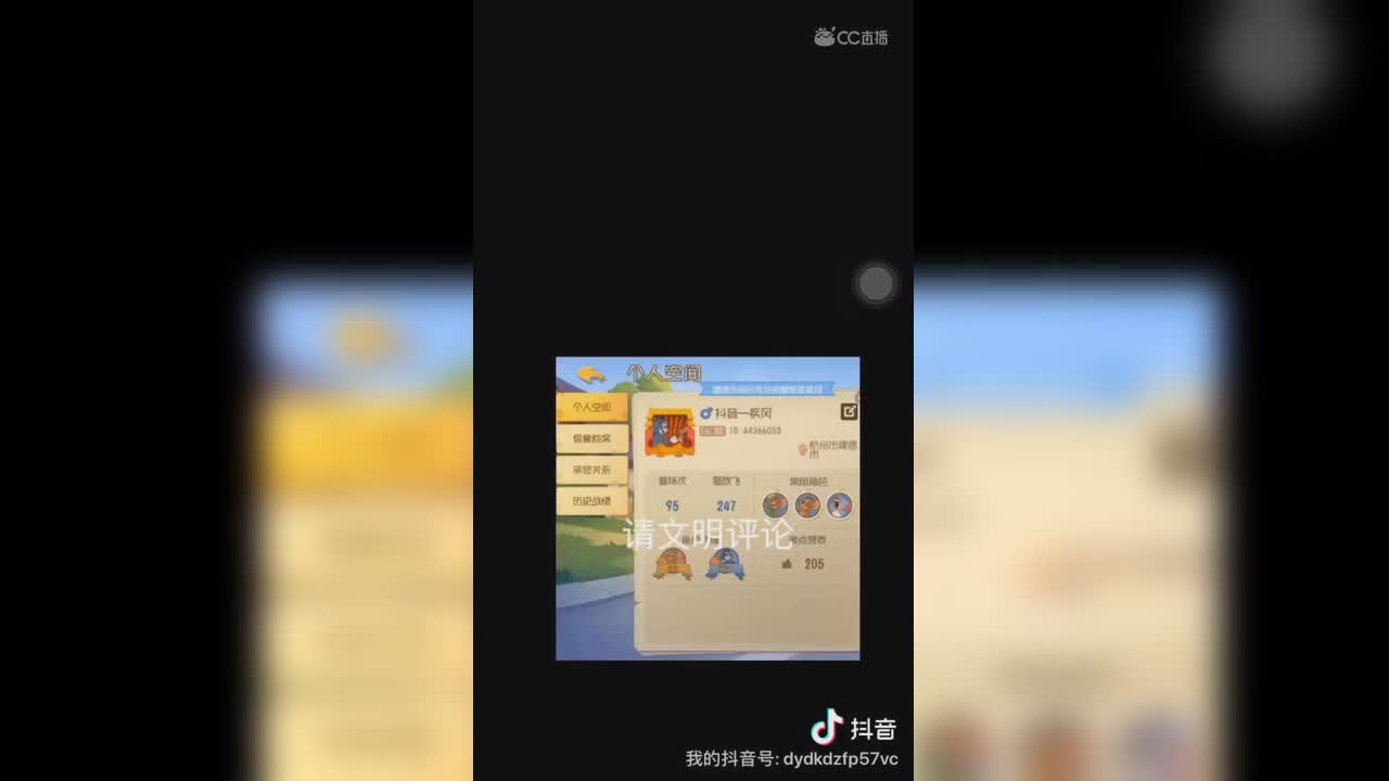 视频封面
