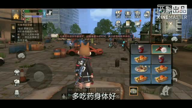 视频封面
