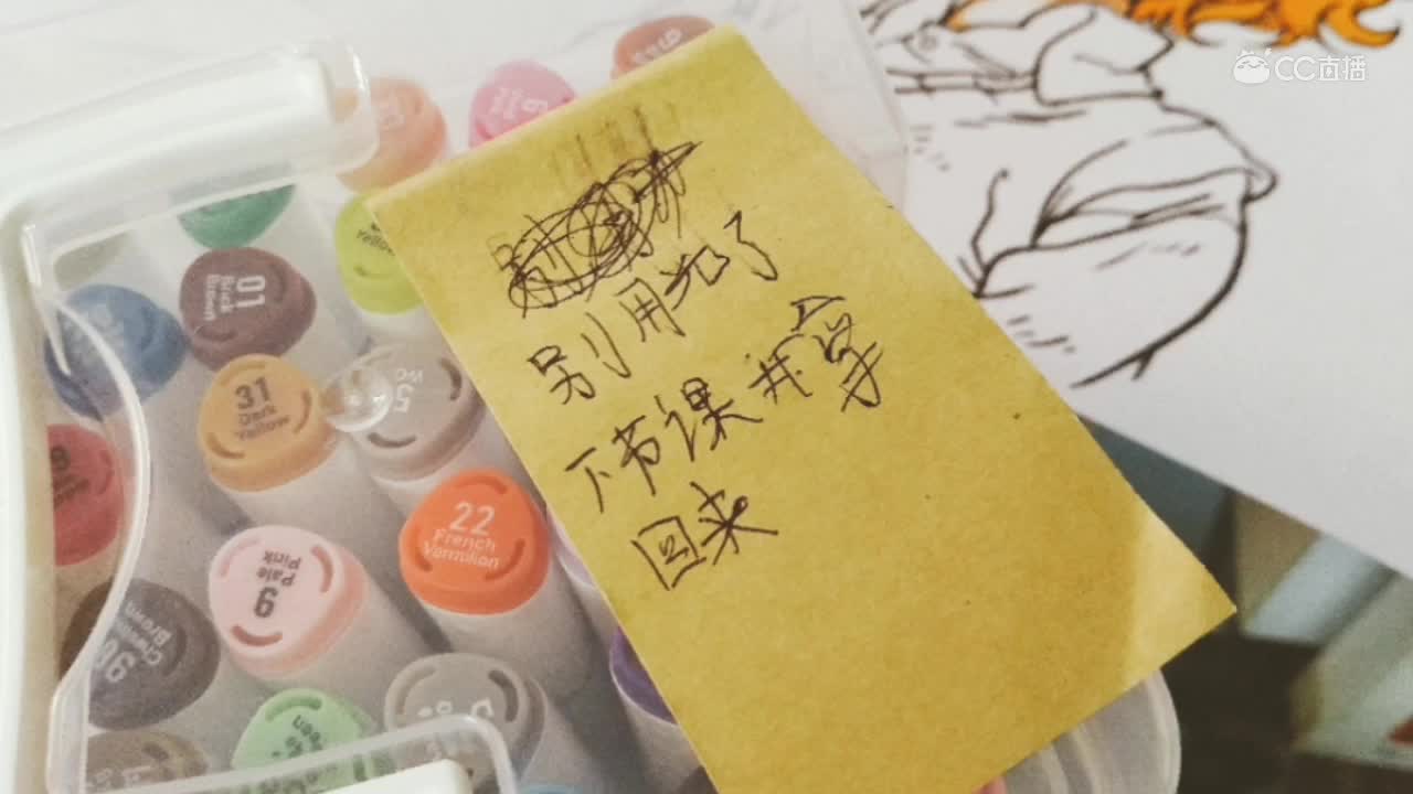视频封面