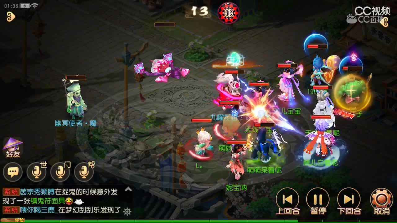 视频封面