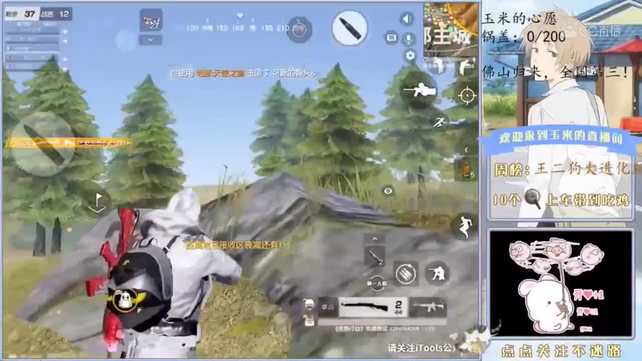 视频封面