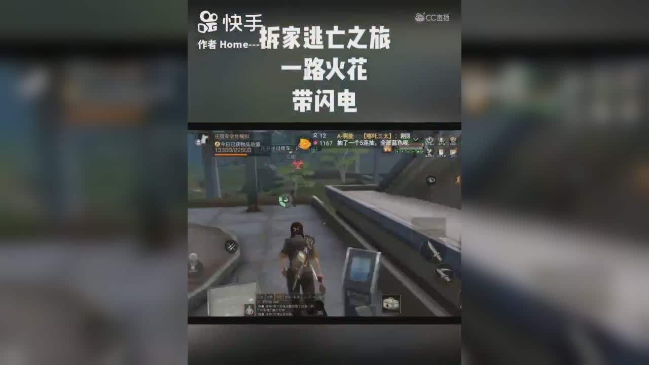 视频封面