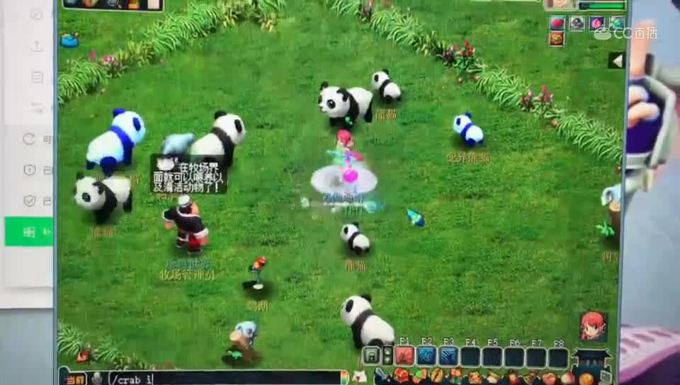 视频封面