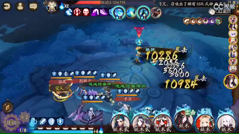 视频封面