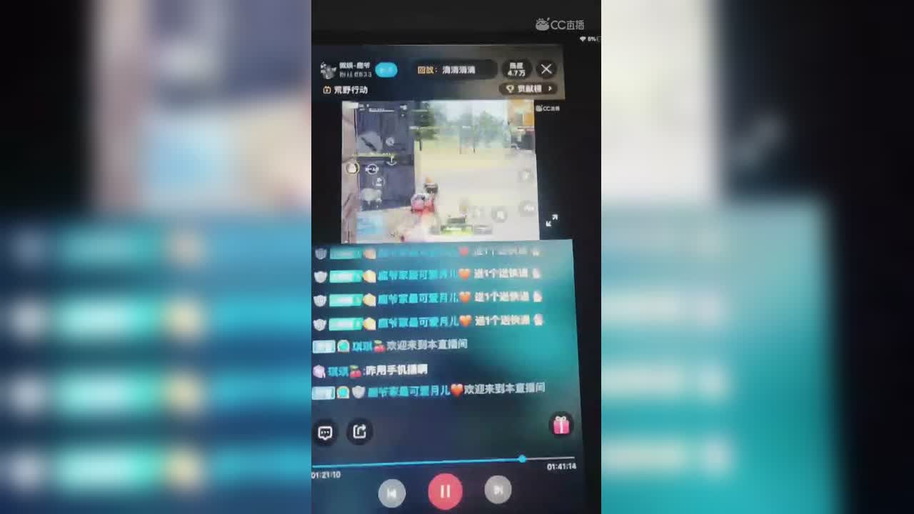 视频封面