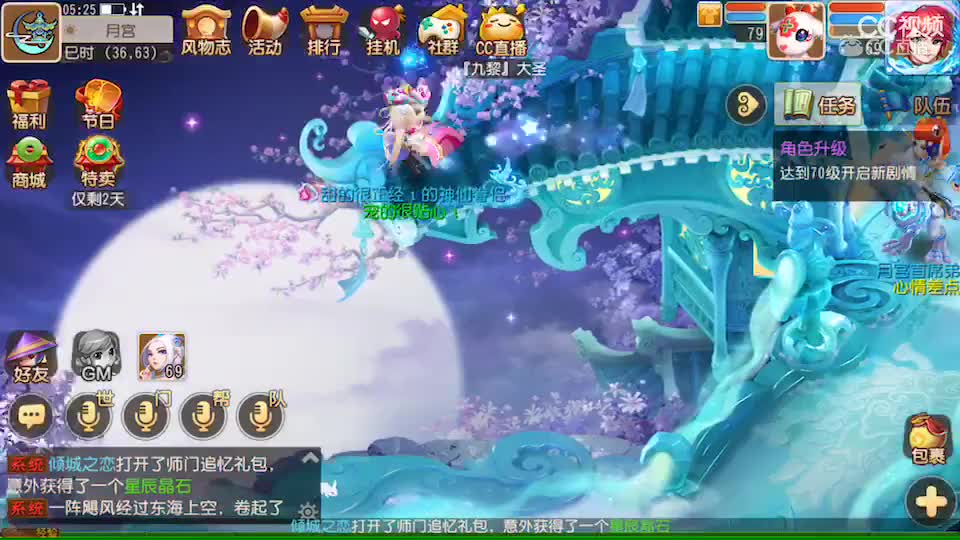 视频封面