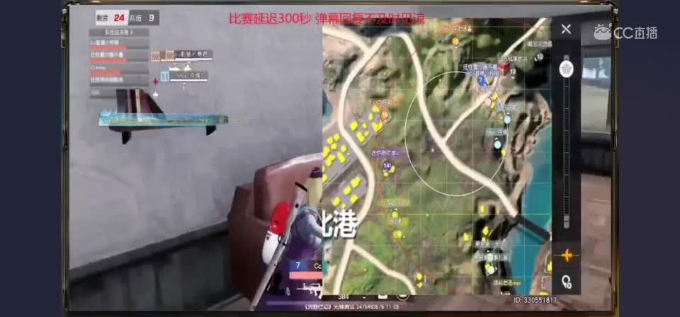 视频封面