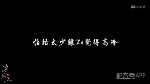 视频封面
