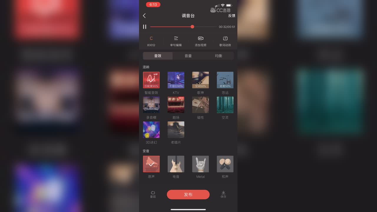 视频封面