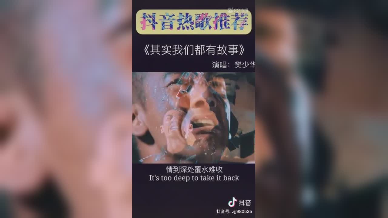 视频封面