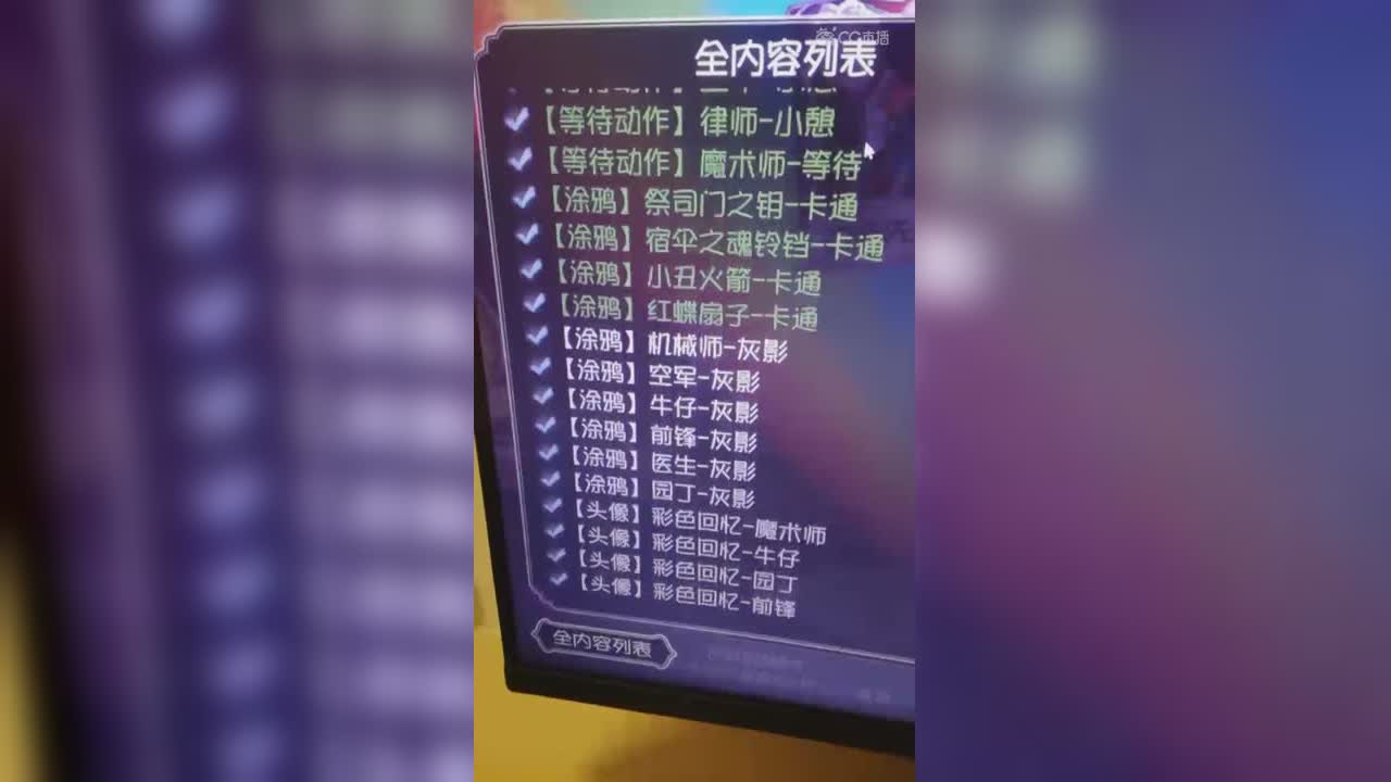 视频封面