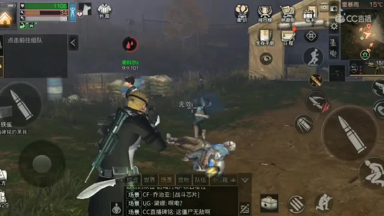 视频封面