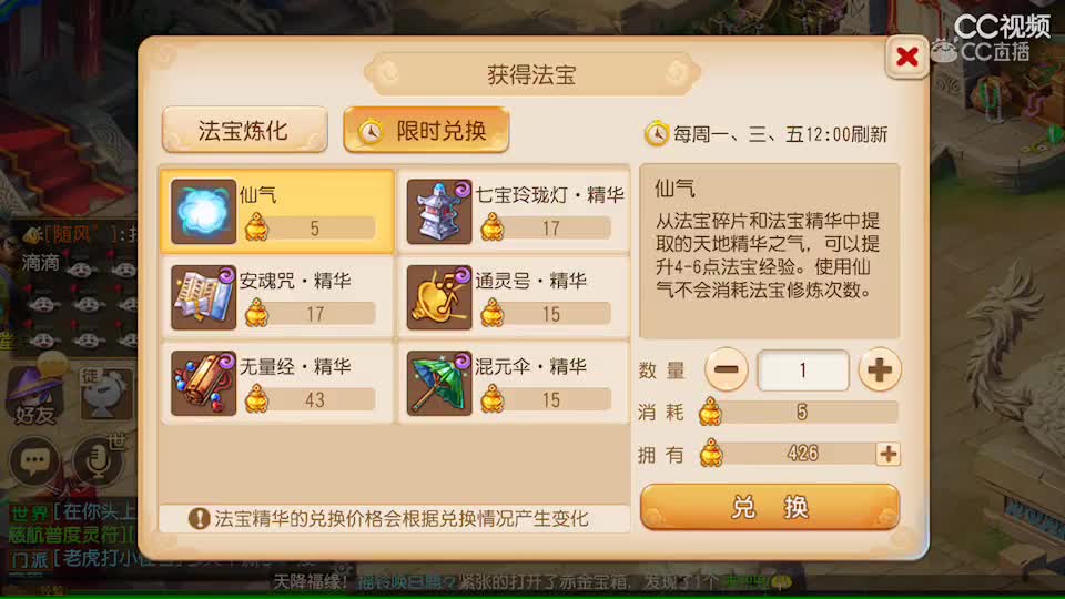 视频封面