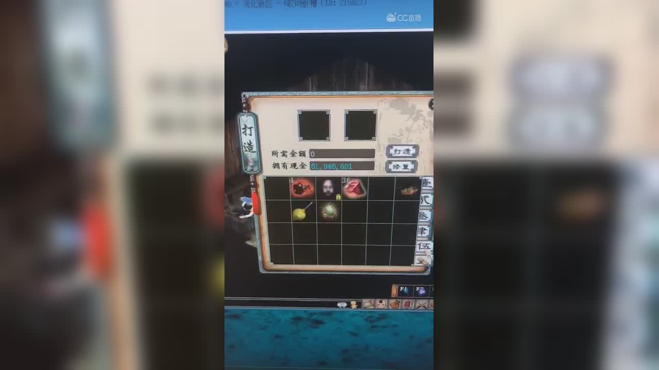 视频封面