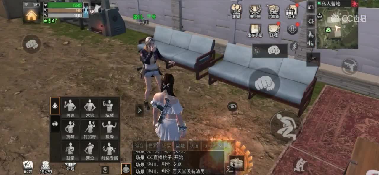 视频封面